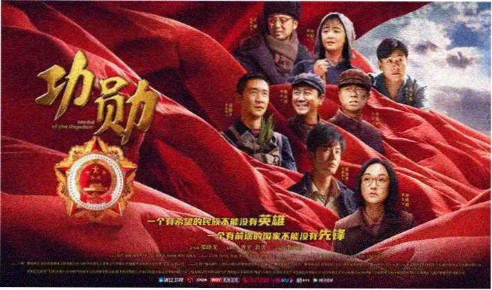 成为公共座椅 阅读线路二 缩略图